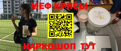 каннабис Лесосибирск