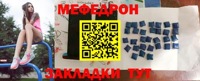 метадон Ликино-Дулёво
