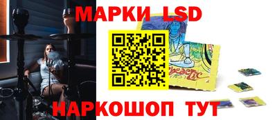 метадон Ликино-Дулёво