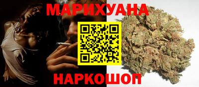 метадон Ликино-Дулёво