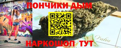 метадон Ликино-Дулёво
