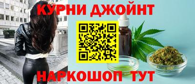 каннабис Лесосибирск