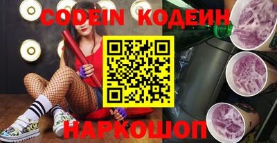 мефедрон мука Ливны