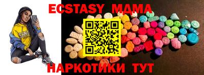 каннабис Лесосибирск
