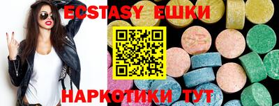 метадон Ликино-Дулёво