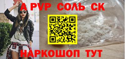 метадон Ликино-Дулёво