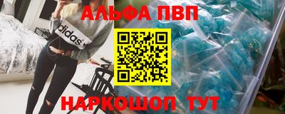 метадон Ликино-Дулёво