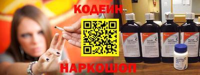 метадон Ликино-Дулёво