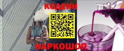 мефедрон мука Ливны