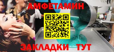 метадон Ликино-Дулёво