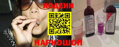 метадон Ликино-Дулёво