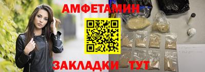 каннабис Лесосибирск