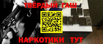 метадон Ликино-Дулёво