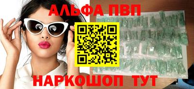 каннабис Лесосибирск