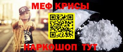 каннабис Лесосибирск