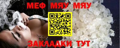 метадон Ликино-Дулёво