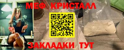 метадон Ликино-Дулёво